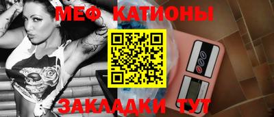 герыч Наро-Фоминск