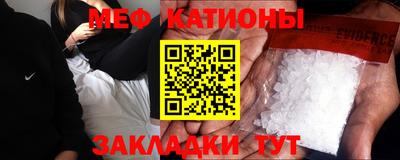 гашишное масло Нальчик