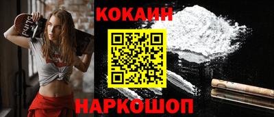 ешки Нарткала