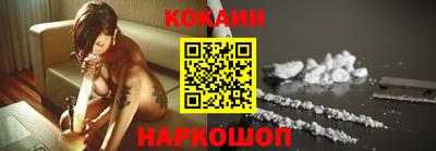 ешки Нарткала