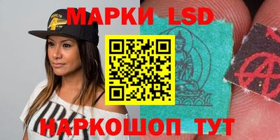 герыч Наро-Фоминск