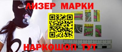 ешки Нарткала