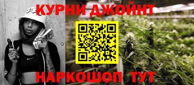 ешки Нарткала