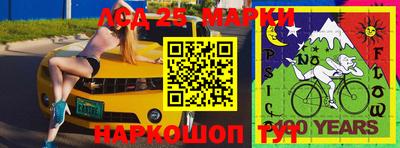 ешки Нарткала
