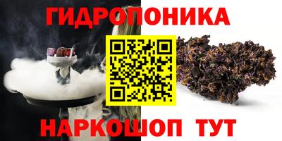 ешки Нарткала
