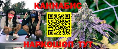 мет Новозыбков