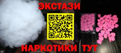 Альфа ПВП Новодвинск