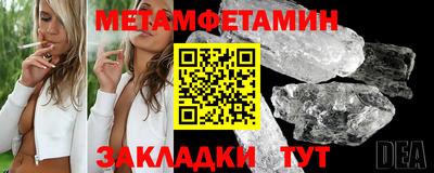 ешки Нарткала