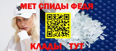 герыч Наро-Фоминск