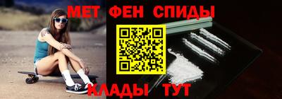 герыч Наро-Фоминск