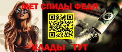 герыч Наро-Фоминск