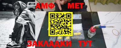 гашишное масло Нальчик