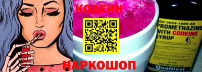 ешки Нарткала