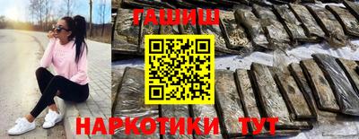 Альфа ПВП Новодвинск