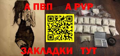 ешки Нарткала