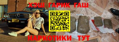 ешки Нарткала