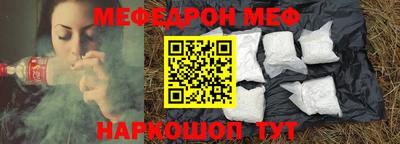 Альфа ПВП Новодвинск