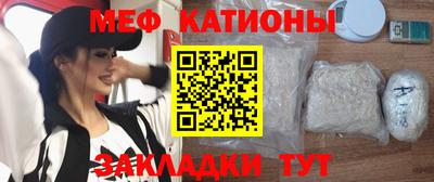 ешки Нарткала