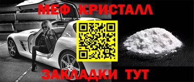 гашишное масло Нальчик