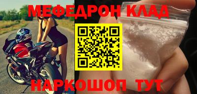 ешки Нарткала